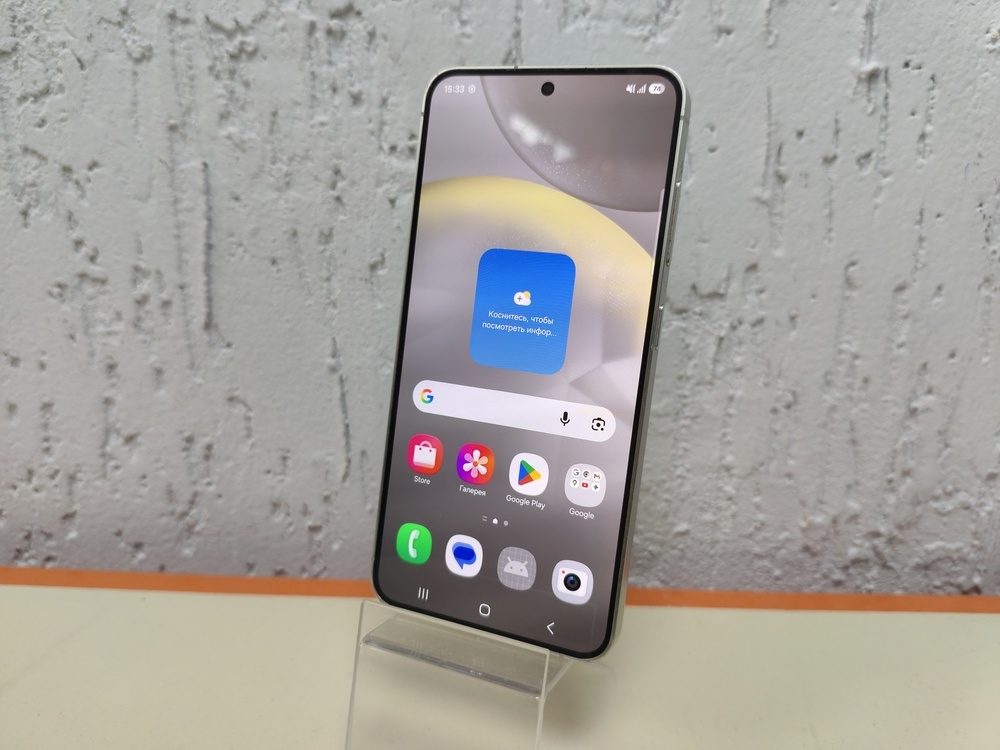 Смартфон Samsung Galaxy S24 8/256