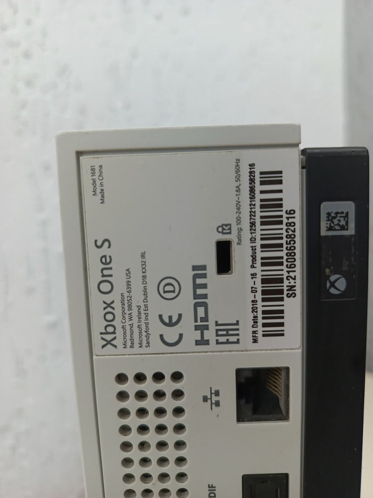 Игровая приставка Xbox One S 1TB