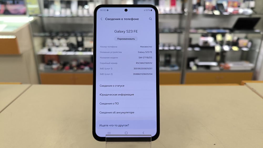 Смартфон Samsung Galaxy S23 FE 8/128