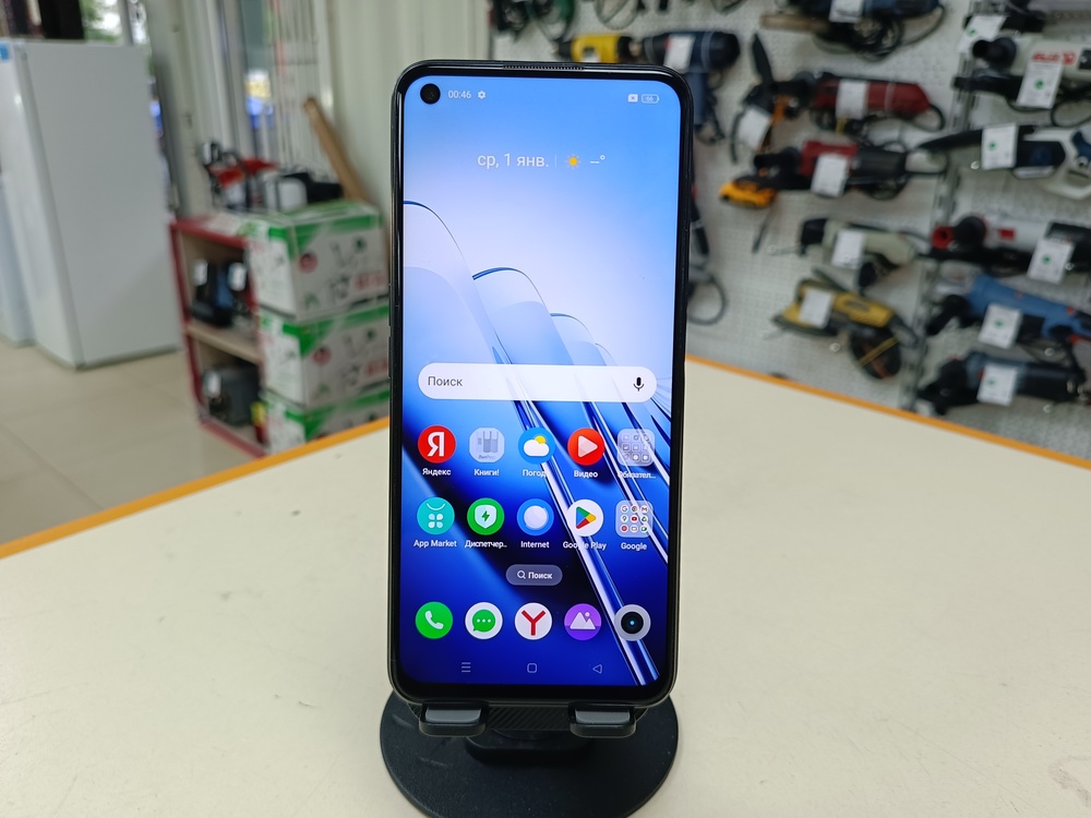 Смартфон Realme 9 5G 4/128
