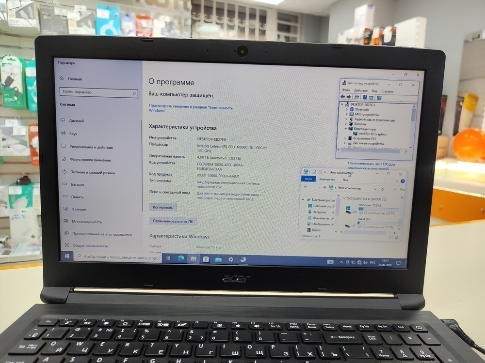 Ноутбук Acer A315-33; Celeron N3060, HD Graphics, 4 Гб, Нет, 500 Гб