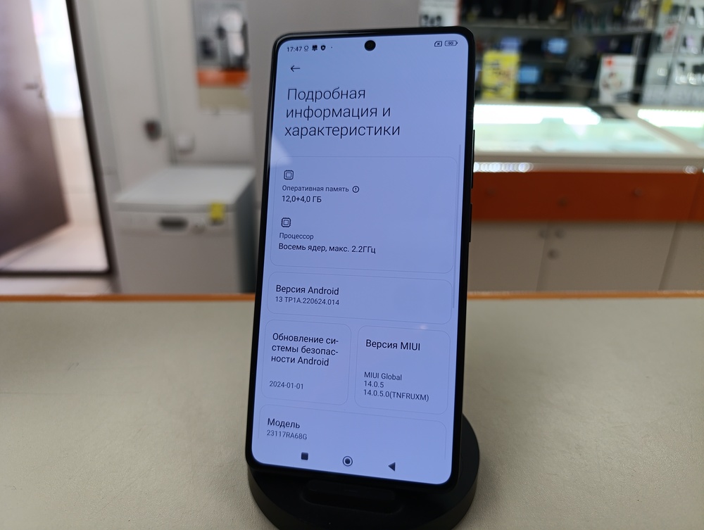 Смартфон Xiaomi Redmi Note 13 Pro 12/512