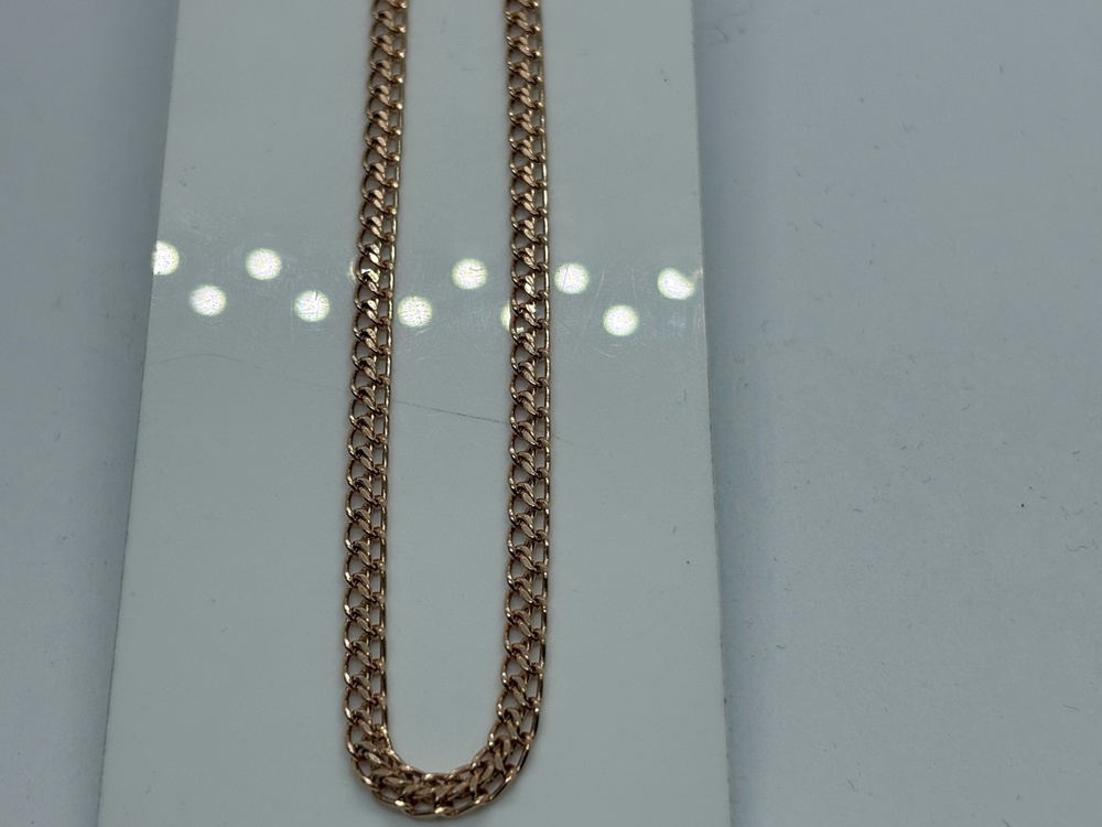 ЦЕПЬ ПУСТОТЕЛАЯ Царь (Au 585)