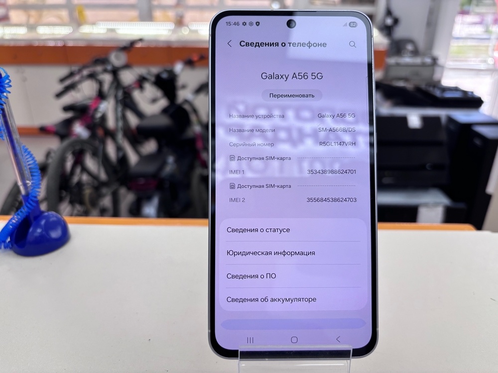 Смартфон Samsung Galaxy A56 8/256