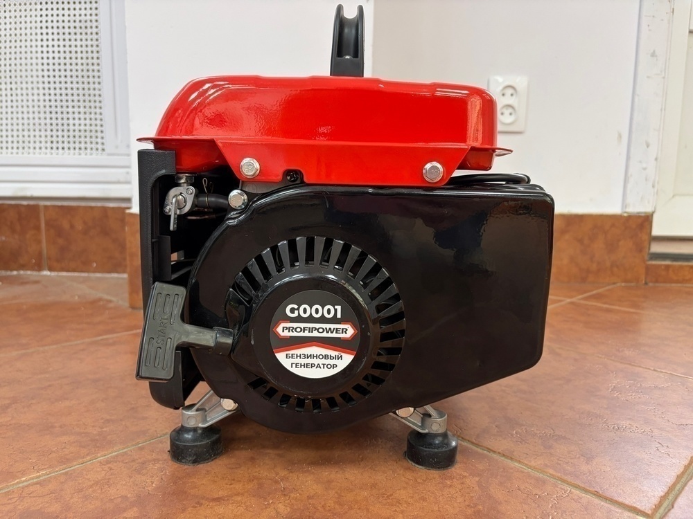 Бензогенератор Profipower БГ-950