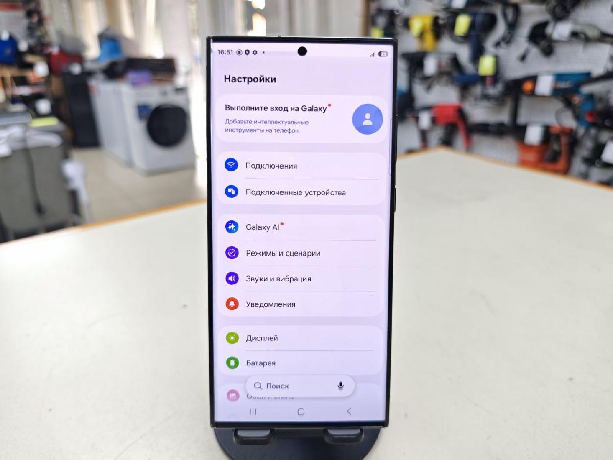 Смартфон Samsung Galaxy S23 Ultra 256Gb