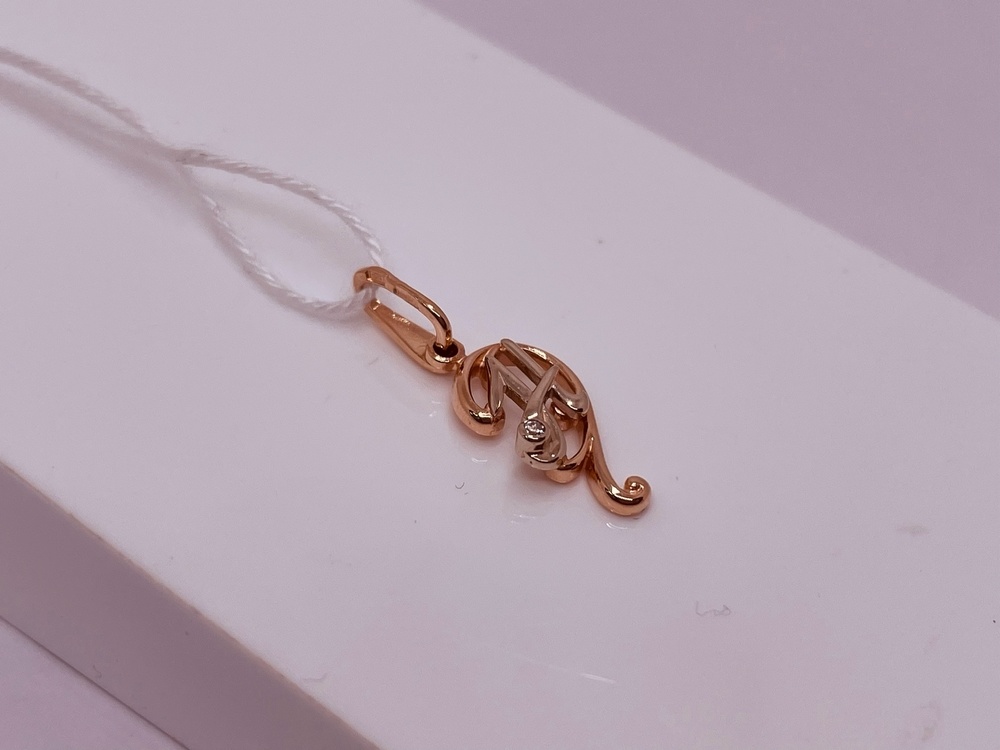 ПОДВЕСКА БУКВА Н Au 585