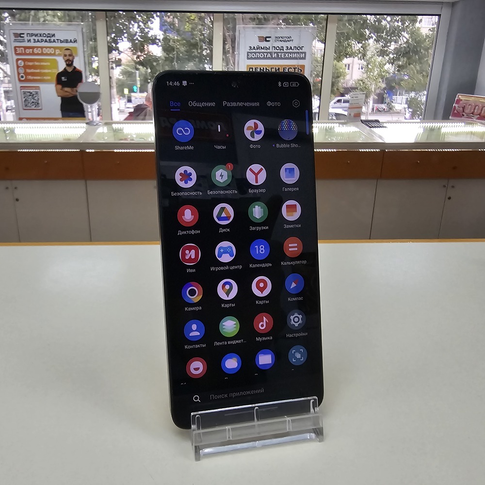 Смартфон Xiaomi X6 PRO 12/512