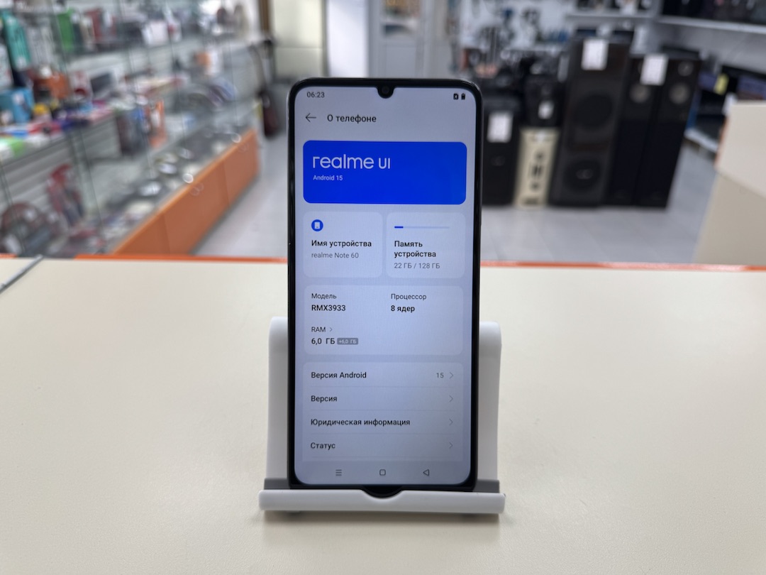 Смартфон Realme Note 60 6/128