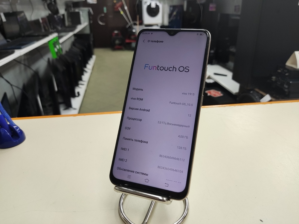 Смартфон Vivo 1915 4/128