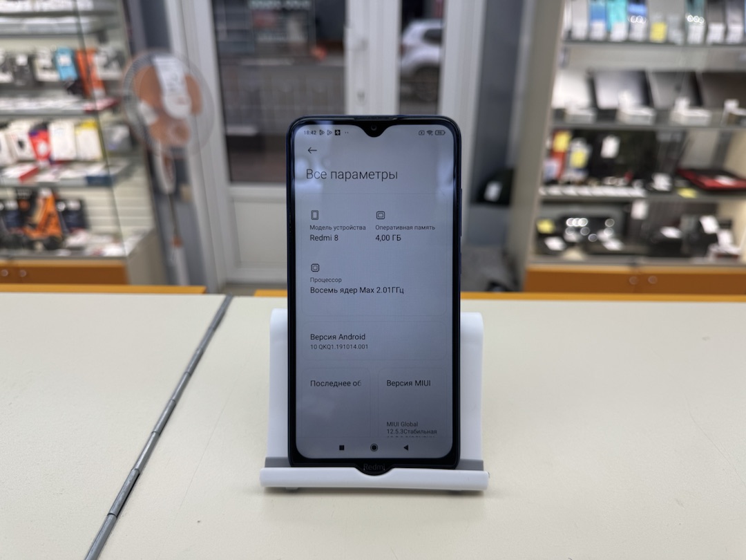 Смартфон Xiaomi Redmi 8 4/64