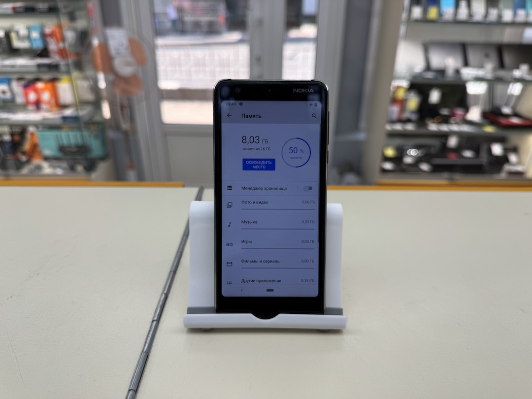 Смартфон Nokia 3.1