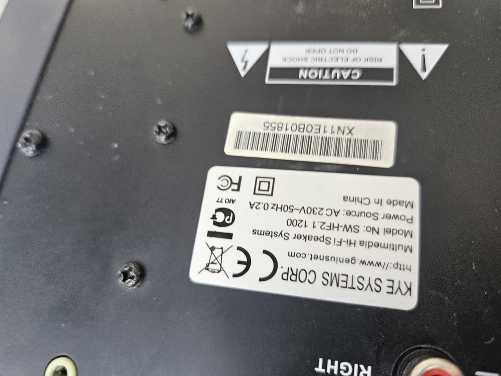Колонки Genius SW-HF2.1 1200