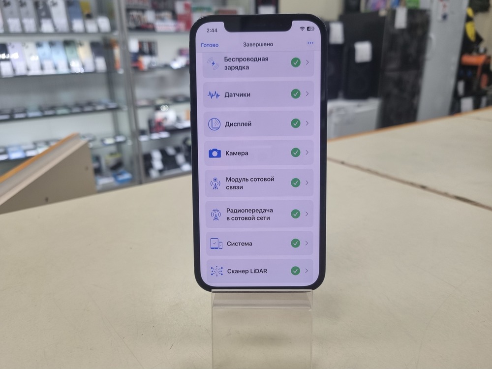 Смартфон Apple iPhone 12 Pro 128Gb