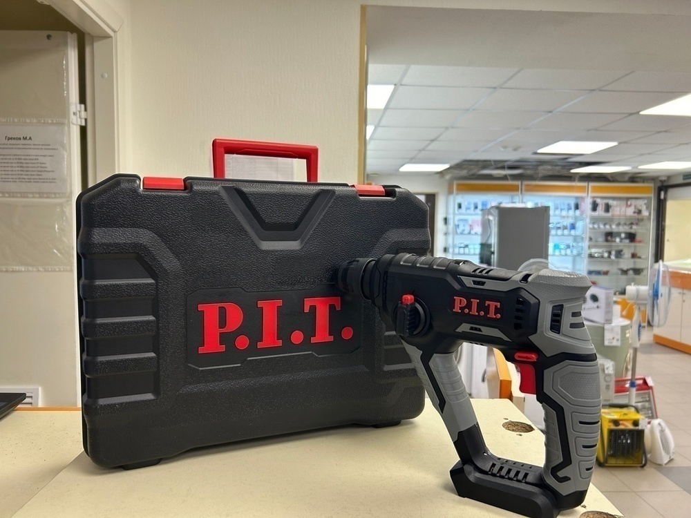 Перфоратор P.I.T. PBH20H-18A/1