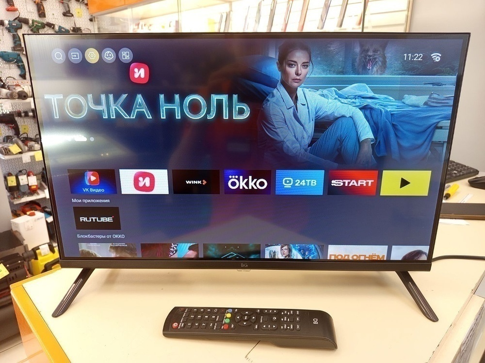 LED Телевизор BQ 28S01B