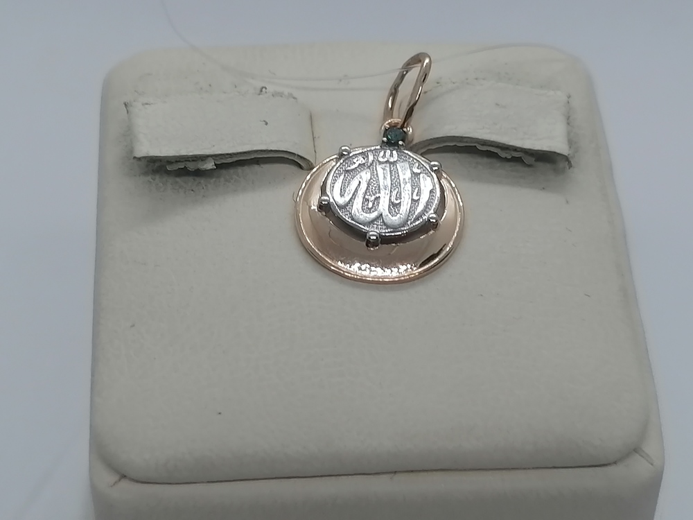 ПОДВЕСКА КОРАН с камнем (Au 585)