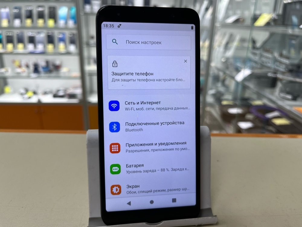 Смартфон BQ 6022G Aura 2/16