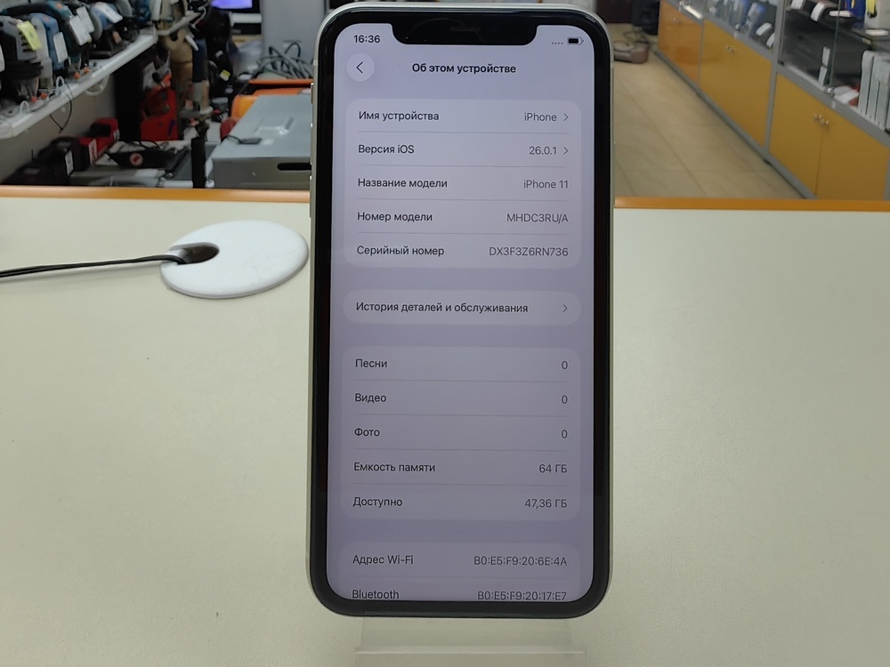 Смартфон Apple iPhone 11 64Gb