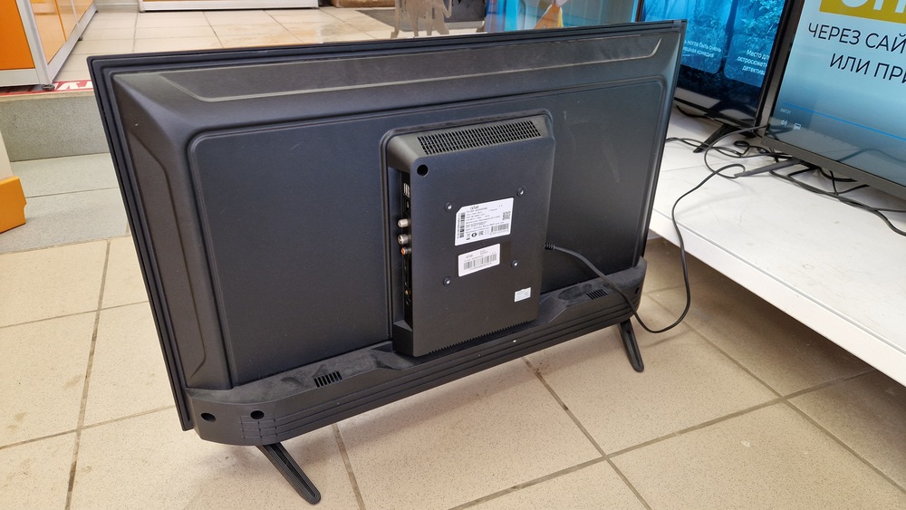 LED Телевизор Artel A32KH5500