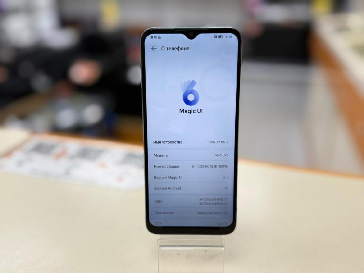 Смартфон Honor X6 4/64