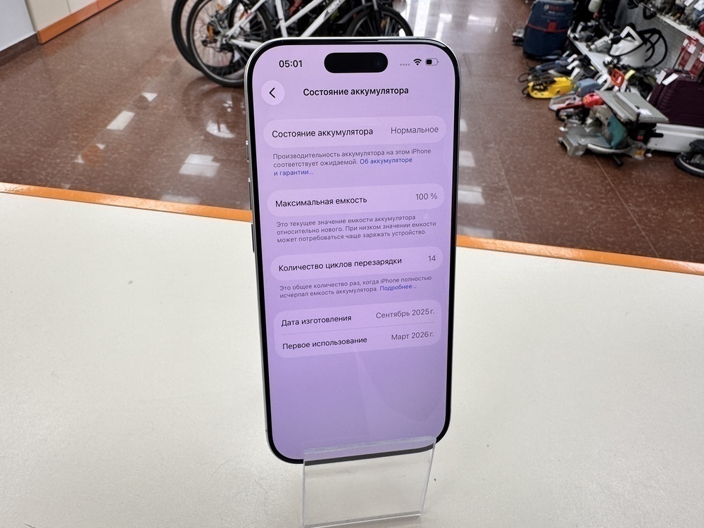 Смартфон Apple Iphone 16 Pro 128Gb