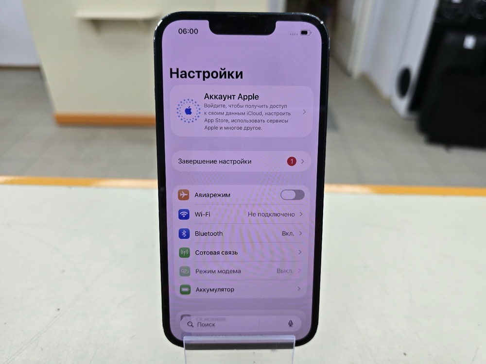 Смартфон Apple iPhone 13 256Gb