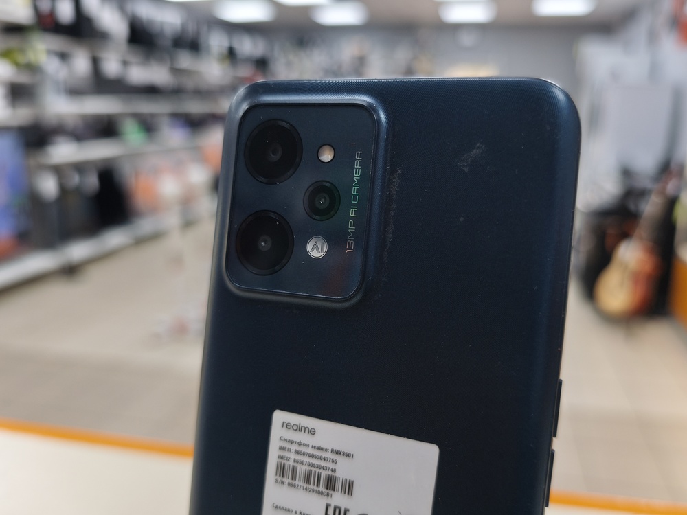 Смартфон Realme C31 4/64