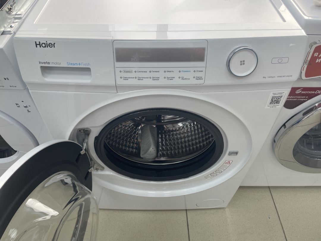 Стиральная машина Haier HW-80-BP14969B