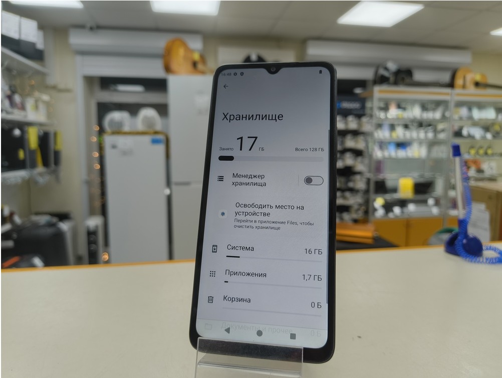 Смартфон Xiaomi Redmi A3 4/128