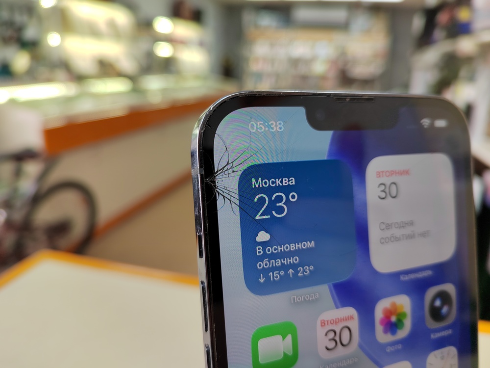 Смартфон Apple iPhone 13 Pro Max 256Gb