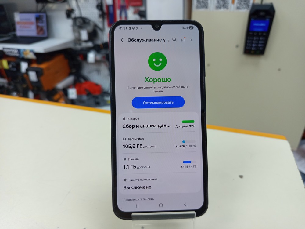 Смартфон Samsung Galaxy A15 4/128