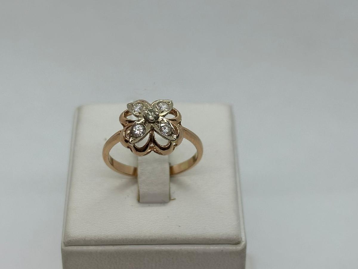 КОЛЬЦО БРИЛЛИАНТ Au 585