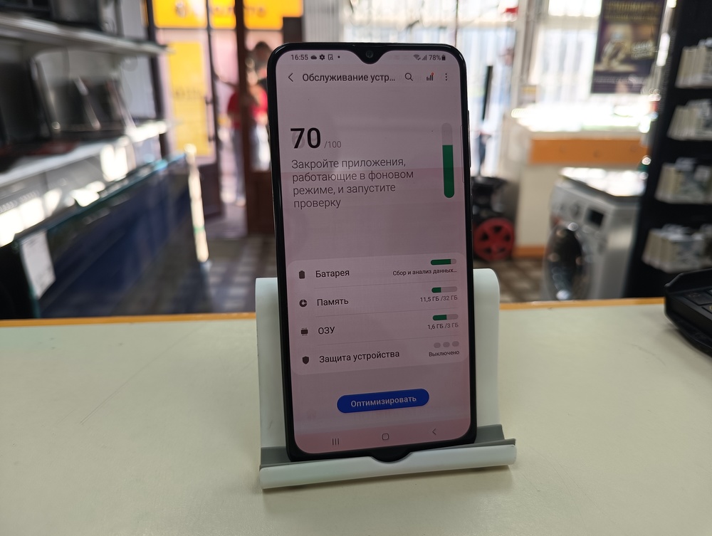Смартфон Samsung Galaxy A30S 3/32