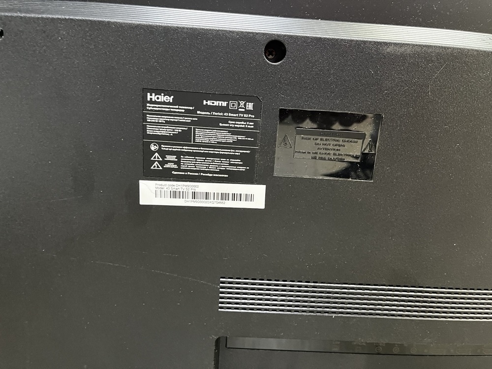 LED Телевизор Haier 43 smart TV S2 PRO