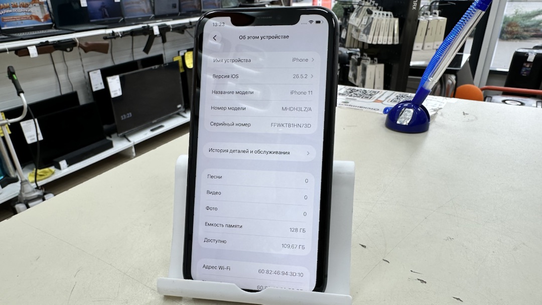 Смартфон Apple iPhone 11 64Gb