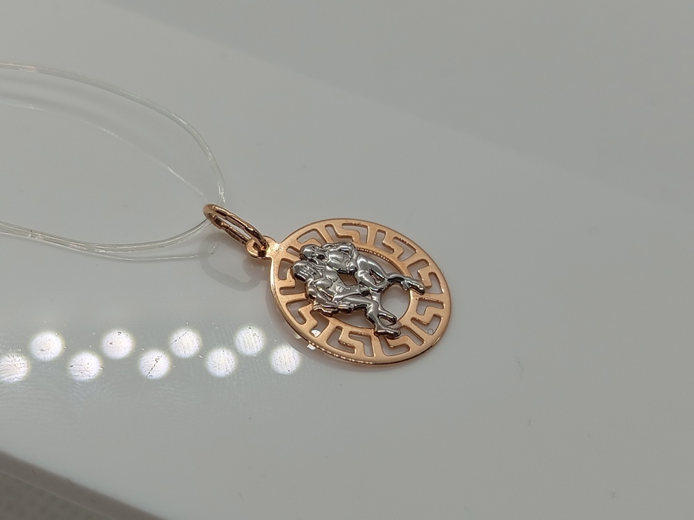 ПОДВЕСКА ЗНАК ЗОДИАКА БЛИЗНЕЦЫ (Au 585)