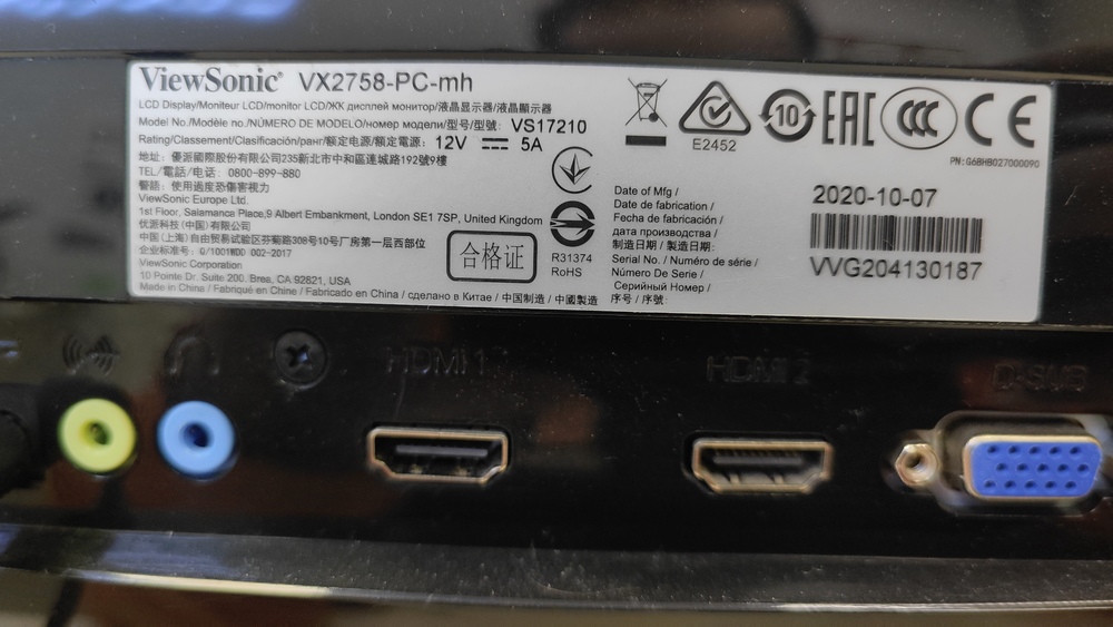 Монитор Viewsonic VX2758-PC-mh