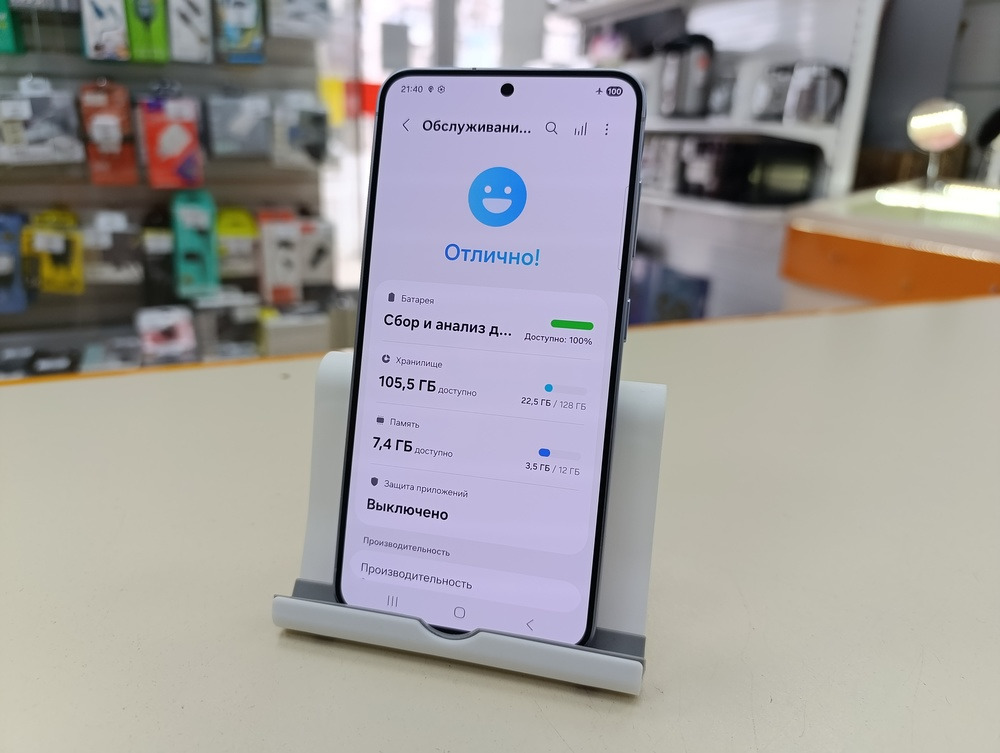 Смартфон Samsung Galaxy S25 12/128