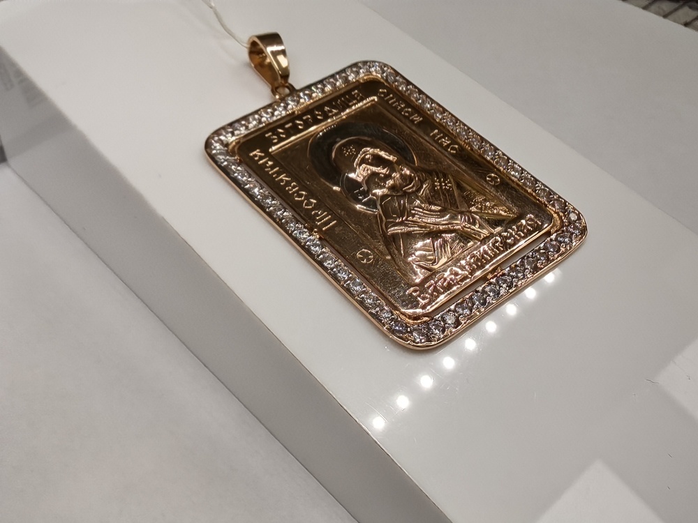 ПОДВЕСКА ИКОНА с камнями (Au 585)