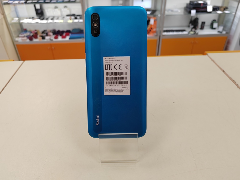 Смартфон Xiaomi Redmi 9A 2/32