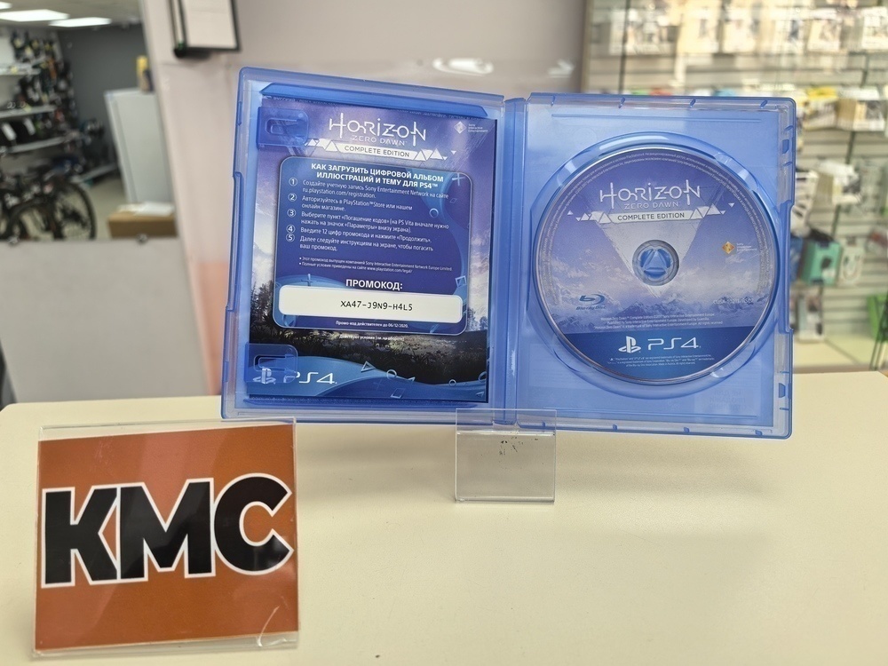 Игра  Playstation 4 Horizon Zero Dawn