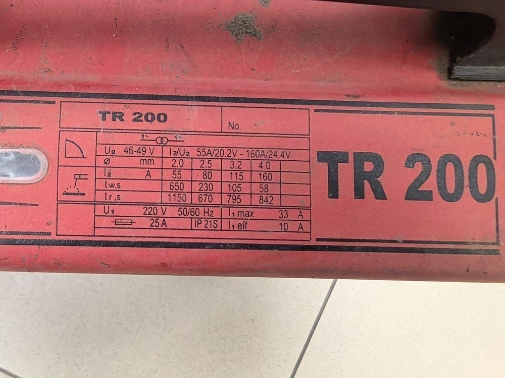 Сварочный аппарат Fubag TR-200