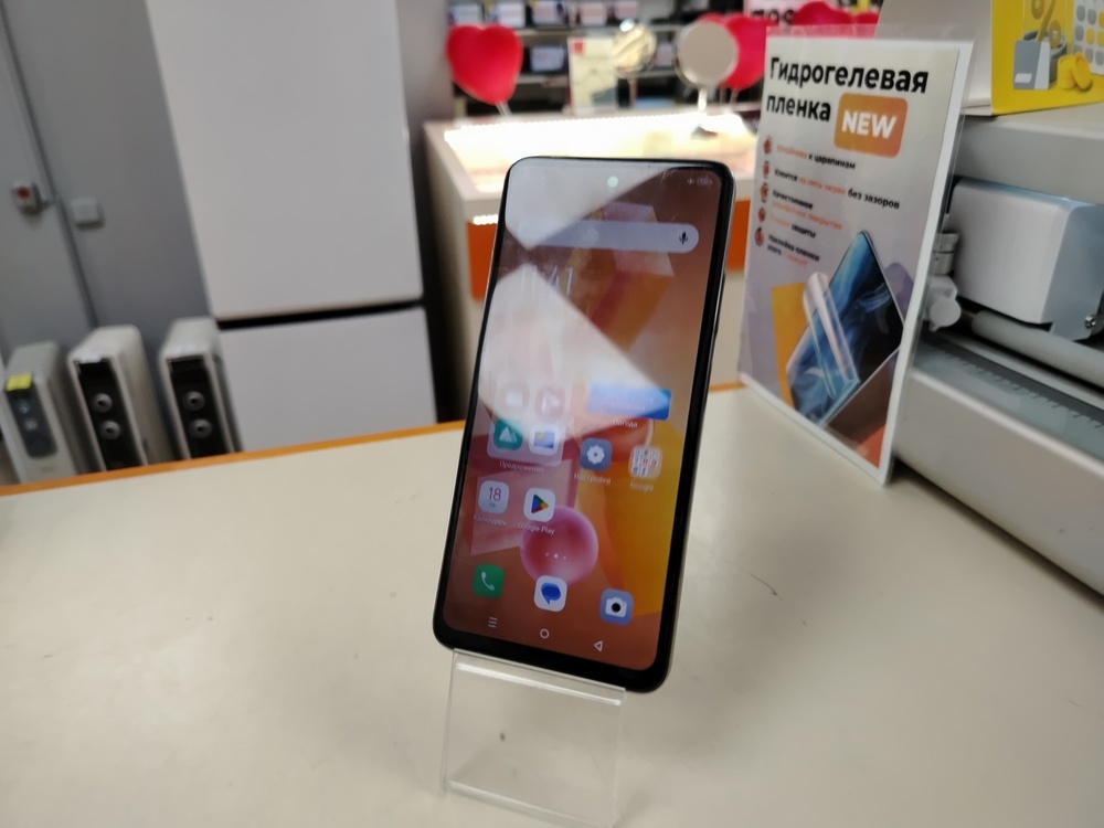 Смартфон Infinix HOT 40i 8/256