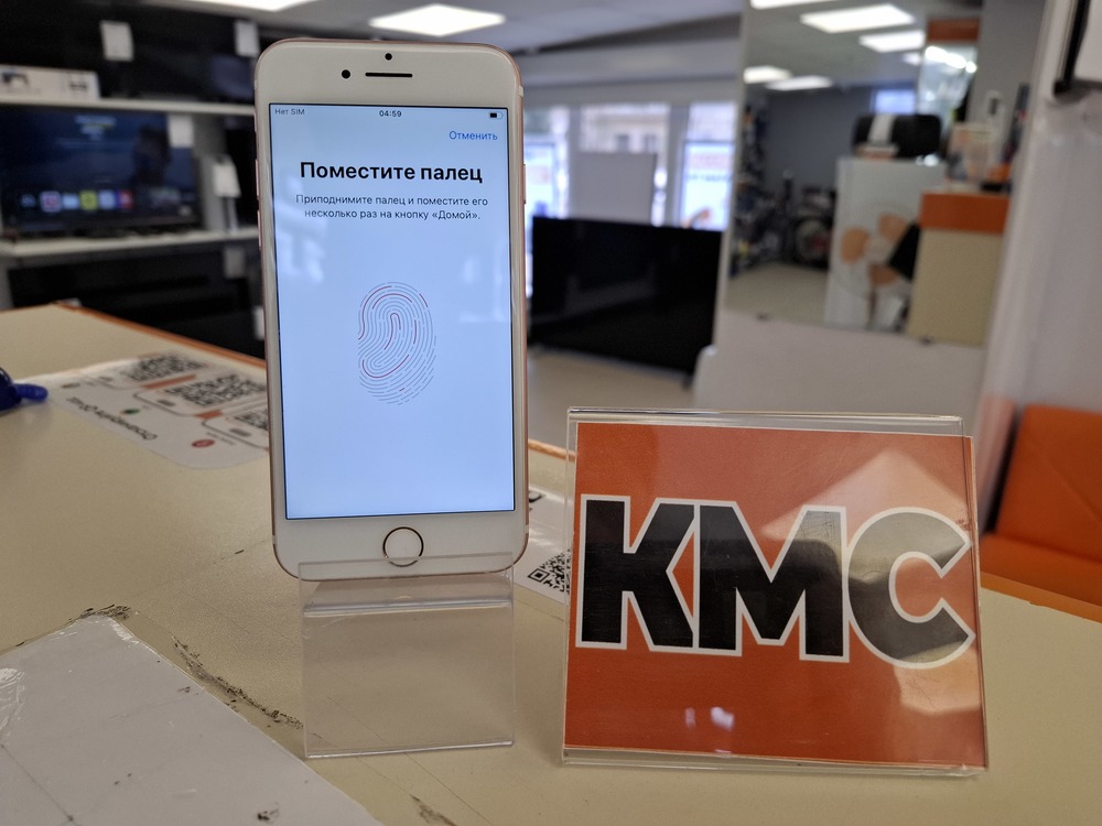Смартфон Apple iPhone 7 32Gb