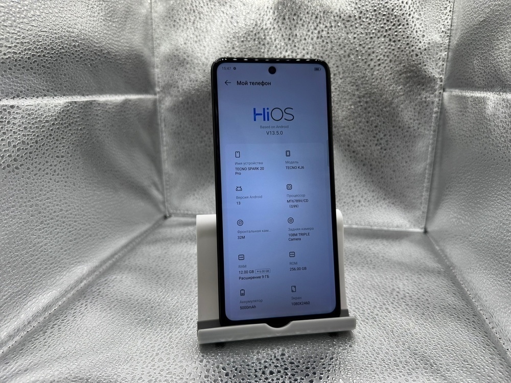 Смартфон Tecno Spark 20 Pro 12/256