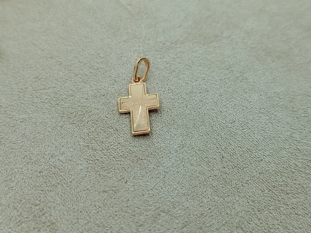 ПОДВЕСКА КРЕСТ без камня (Au 585)