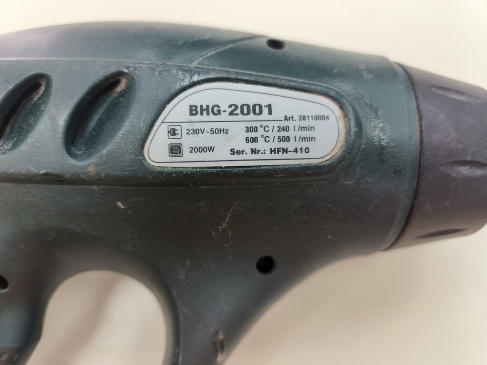 Строительный фен Bort BHG-2001