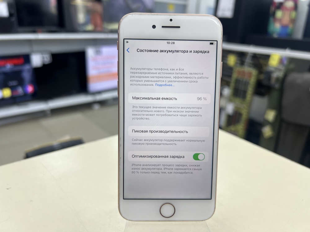 Смартфон Apple iPhone 8 256Gb