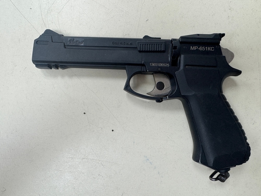 Пистолет пневматический Байкал MP-651KC